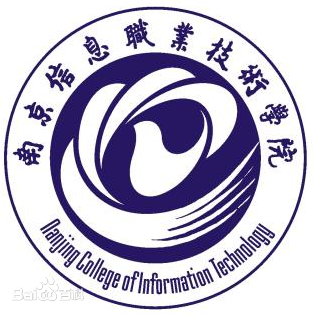 南京信息职业技术学院